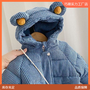 Ůͯ��ͨ�Bñ�Ӻ�������Ů��������޷�Ů���Ӻ����׋냺��ů����