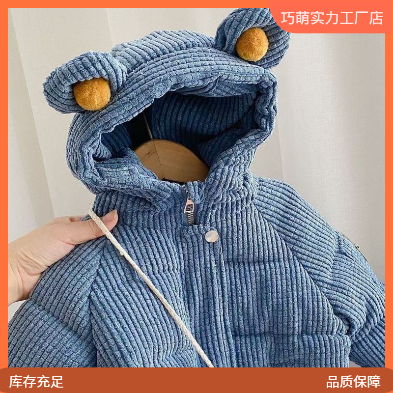 女童卡通连帽加厚棉衣男女宝宝外出棉服女宝加厚外套婴儿保暖潮流