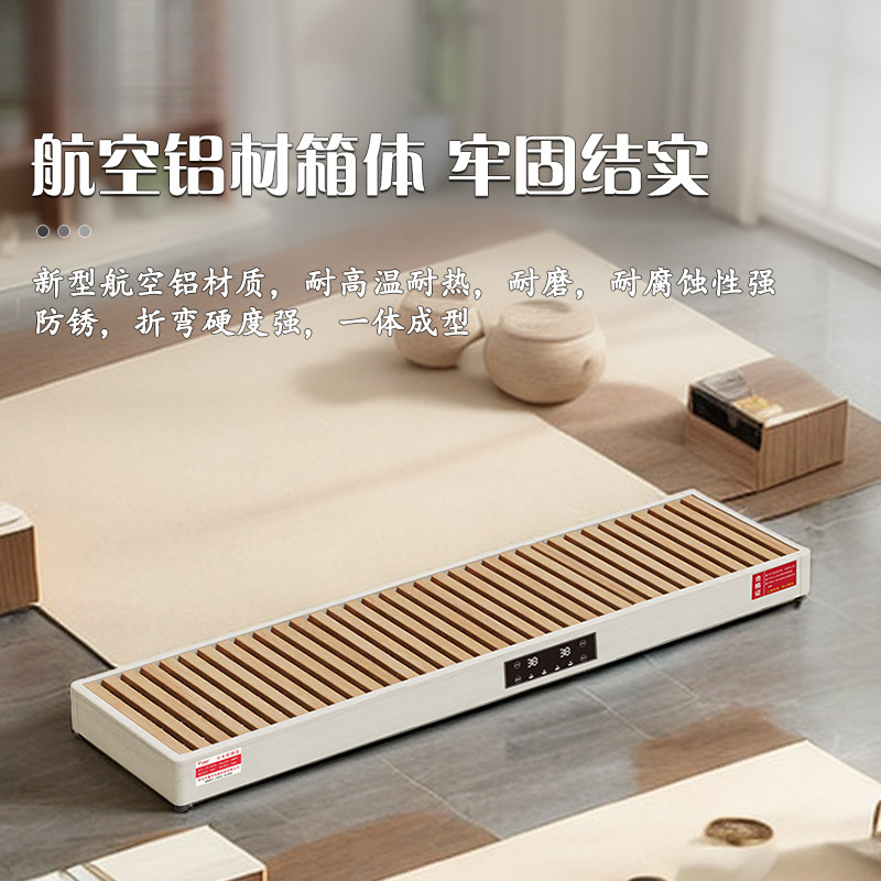 湖南取暖器办公室暖脚暖脚炉烤脚炉烤脚烘脚箱暖足器烤火箱烘脚器