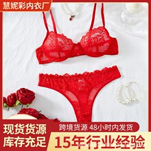 Ȧ~ǵ»߅ѝŮΨԸЃb