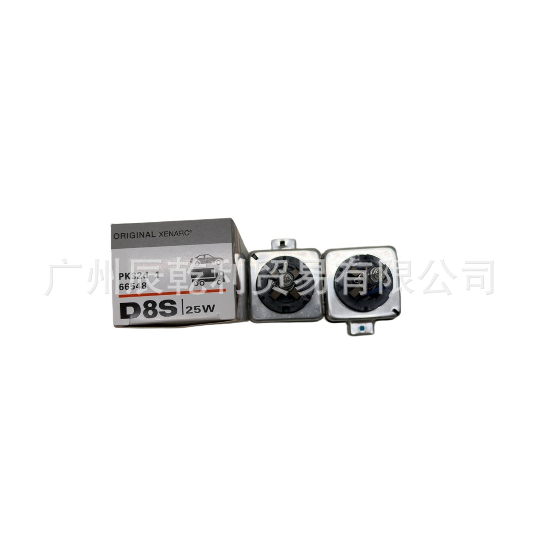 Osram Xenon Hid Bulb D5S D8S 25W Xenon Bulb 4300K 6000K