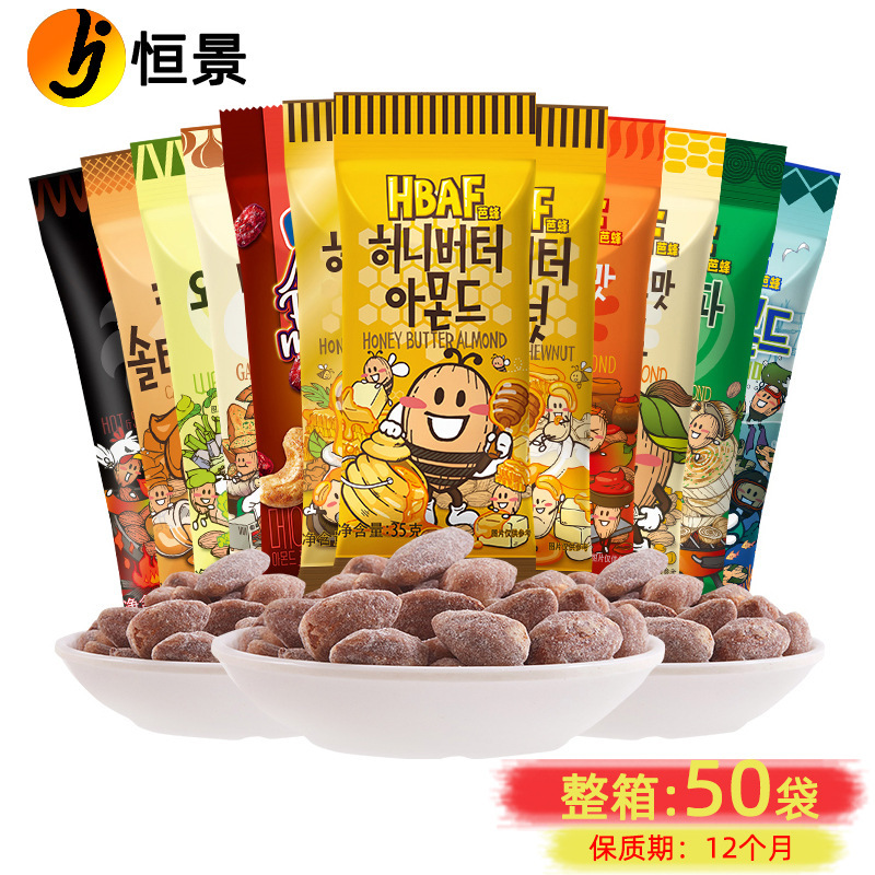 South Korea Imported Bafeng Honey Butter Almond Tom Farm Mustard Almond Almond Nut Snacks South Korea Imported Bafeng Honey Butter Almond Tom Farm Mustard Almond Almond Nut Snacks