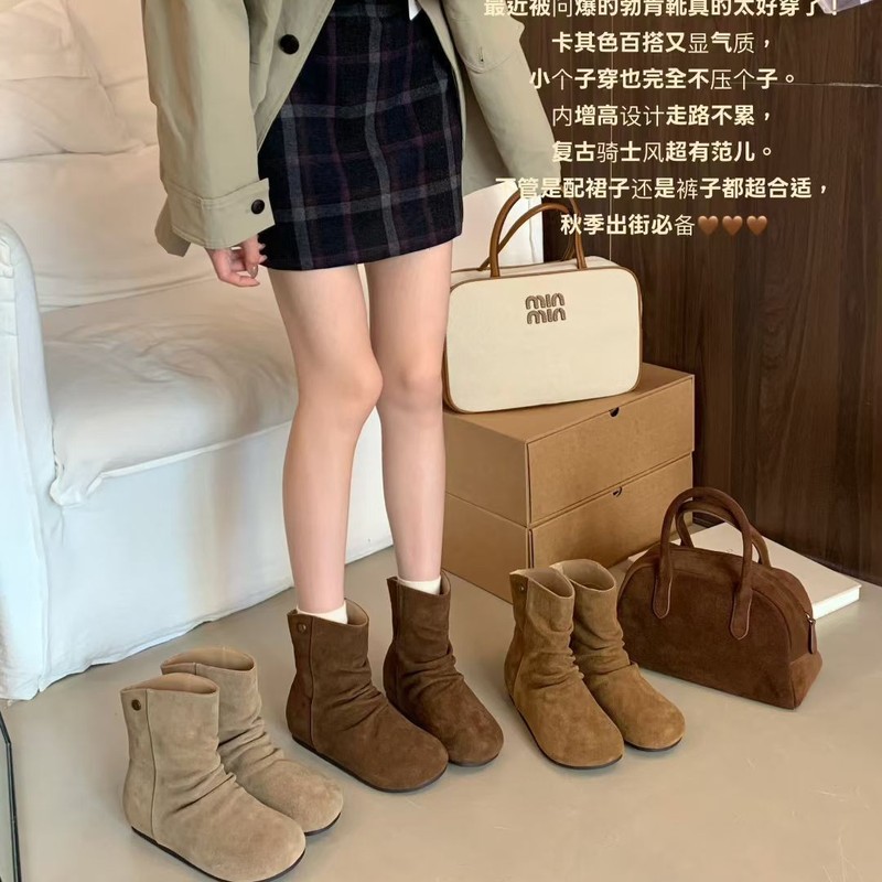 25秋冬新款真皮堆堆短靴女圆头褶皱绒面内增高堆堆靴短筒瘦瘦靴|undefined