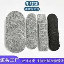 ��ë���_�|�Ҿ��o���������_�| ���z����ë�։| ��ɫ�o�����z�|