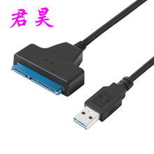 usb 3.0תsata USB 3.0 TO SATAӲ2.5