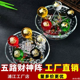 水晶工艺品;琉璃工艺品;相框、画框