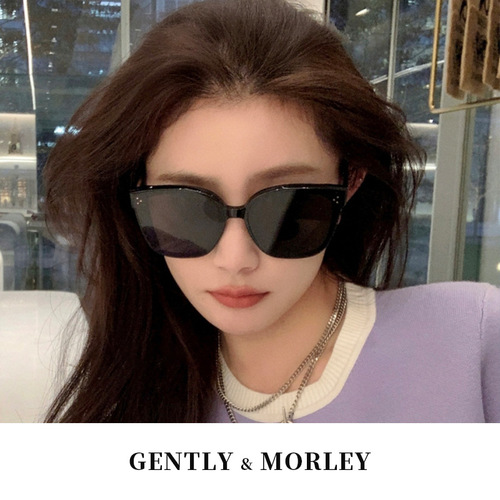 3552 Sheet GM Sunglasses for Women, Summer & Men's Nylon Sun Glasses—Internet-Famous Design, UV Protection, Premium Look, Perfect for Big Faces—New Arrival