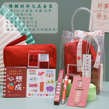 �п��xʽ�жY����̈́�־�ώ��͌W������С�YƷ��־�͌W���������l