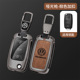 Volkswagen a gun brown trapezoidal buckle