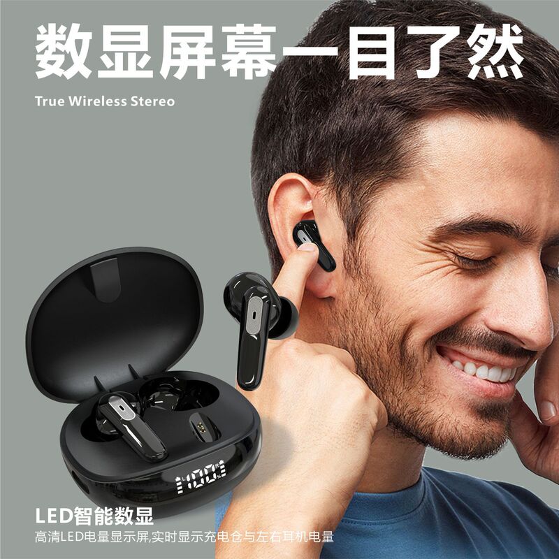 新型js81イヤホン無線bluetooth三画面デジタルステレオ5.1電競ゲームイヤホンクロスボーダー現物|undefined