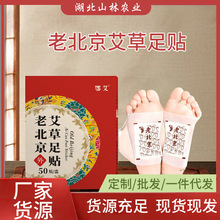 �ϱ������N10�N������Ĥ����N����_�N�Ͻ��_���o��50�N�S�����l