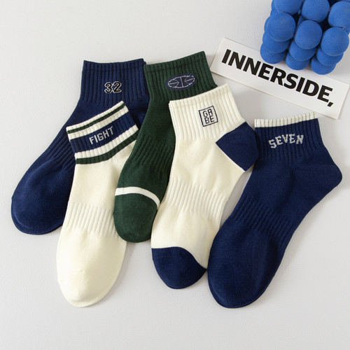 10 pairs of socks for men, spring and summer sports deodorant and sweat-absorbent cotton socks, low-waist short-tube retro ins trendy cotton socks