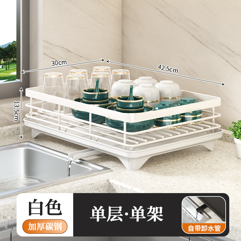 BD01 백색 단일 층 큰