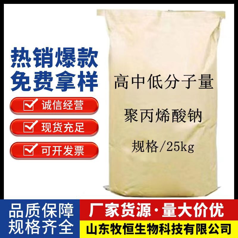 微信图片_20230307090703