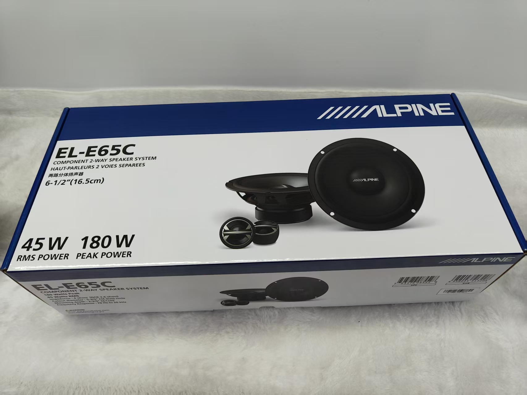 Alpine EL-E65C in-stock hot-selling car audio 6.5-inch two-way coaxial speaker set