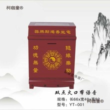 ̨ʽ�R����c�����Z������������cȼ����T����Ʒ�cϞ�T��̫��