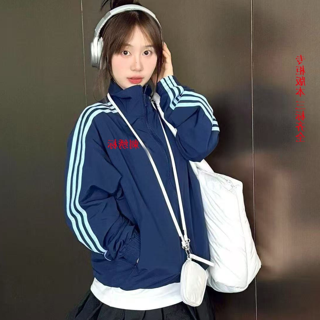 Three-stripe sports windbreaker for men and women, loose-fitting jacket, windproof, embroidered, stand-up collar, versatile top, trendy hot item