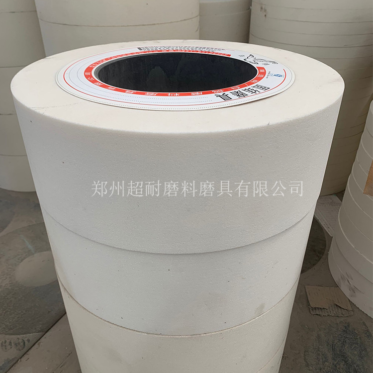 白鸽砂轮WA白刚玉陶瓷平行砂轮片P300*40*75外圆磨床合金钢高速钢