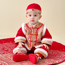 �ɰ��ƶ����¿�Ӻ�A����ͯ���b�h������ϲ�c�����·��^��1083