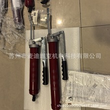 ALEMITEƷ��ԭ�b�ֳ�ʽ�ք��S�͘�  500-L��̖���L����֬���͘�