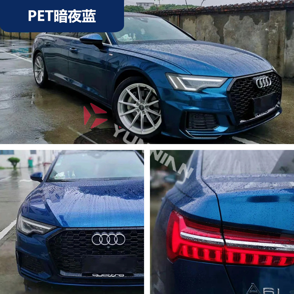 Film Decoration Stickers Factory, Yuánchǎng Auto Color Change Film - pet-midnight-blue-15216m