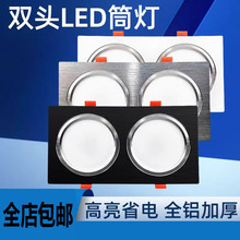 LED�p�^Ͳ����ş��L�������Ƕ��ʽ�컨���pͲ�����^��đ�����@