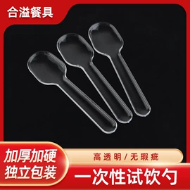 一次性餐盒;一次性刀叉勺;一次性塑杯