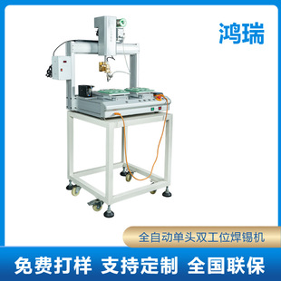 ȫ�Ԅӆ��^�pƽ̨�ԄӺ��a�CPCB��׃�������aС���c���C