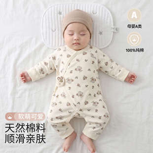 �������B�w���ļ���냺�·�����˯�¹����������º��з����＾