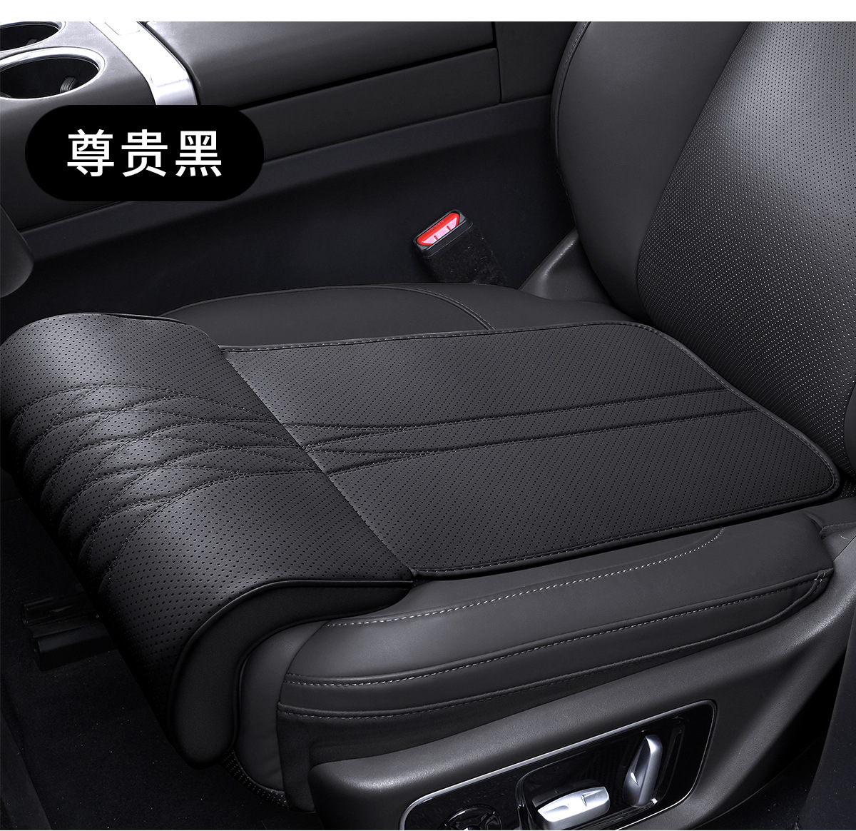 Car Seat Cushion and Leg Rest Integrated Car Seat Ventilated and Breathable Extended Leg Rest Four-Season Universal Comfortable Leg Rest Seat Cushion