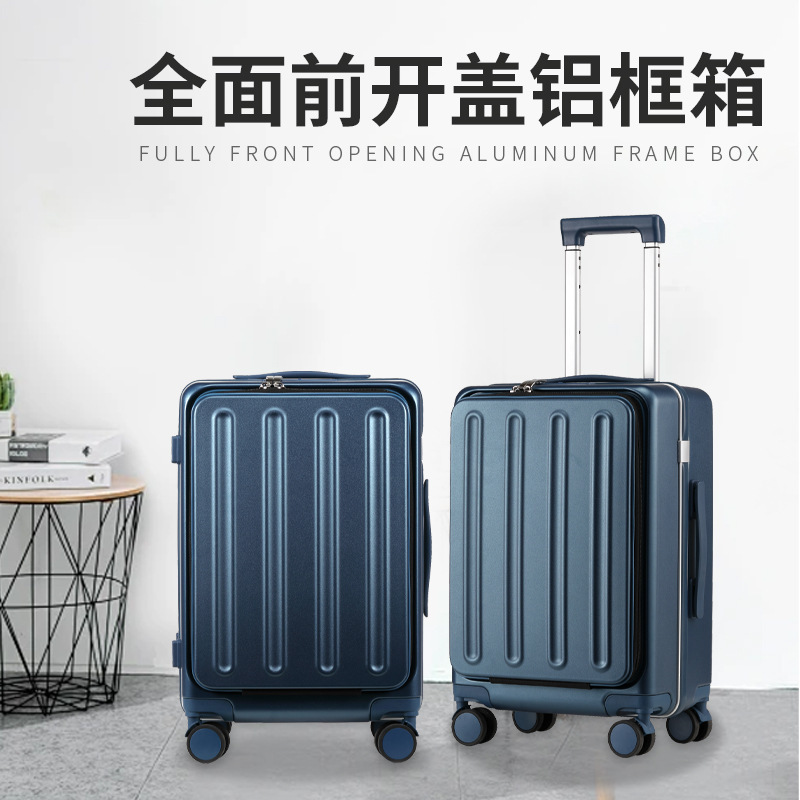 Oeo front opening multifunctional small luggage 20 inch 24 trolley case universal wheel boarding code travel luggage Oeo front opening multifunctional small luggage 20 inch 24 trolley case universal wheel boarding code travel luggage