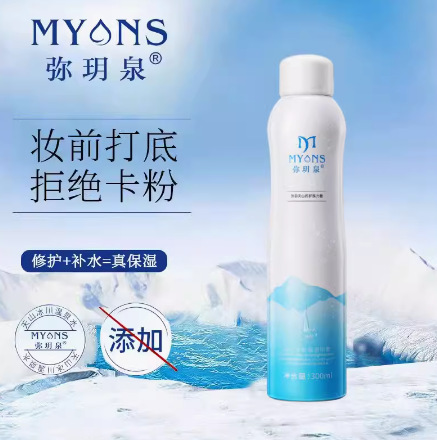 Capacious, 300 ml