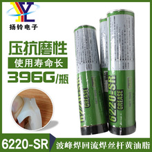 TCS 6220-SR �Sɫ�ߜ؝���֬ PVC PET ���a���������z�U�ߜ��S��