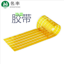 ��ɫ�p��ߜ��z ��ɫ�^���͸ߜ��z��  ��늉��ߜ��z�� ģ�Л_��