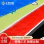 防水彩印定制定做蛇皮袋