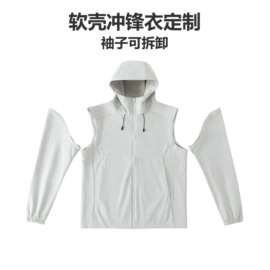 广告衫卫衣;广告衫polo;广告衫T恤