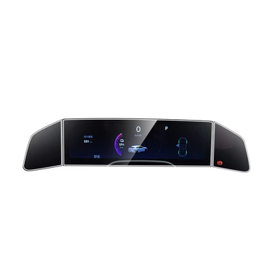 Car interior film | Zeekr 001 Navigation Screen, Wholesale Protective Film