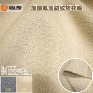 ������80��ë�Ӻ�б�y�ּ��\�\��ɫ�p���؏S�ҬF؛����W8943