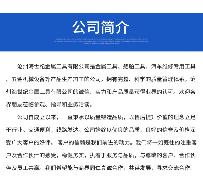 详情页_03.jpg