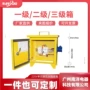 回路定制工地手提式插座箱
