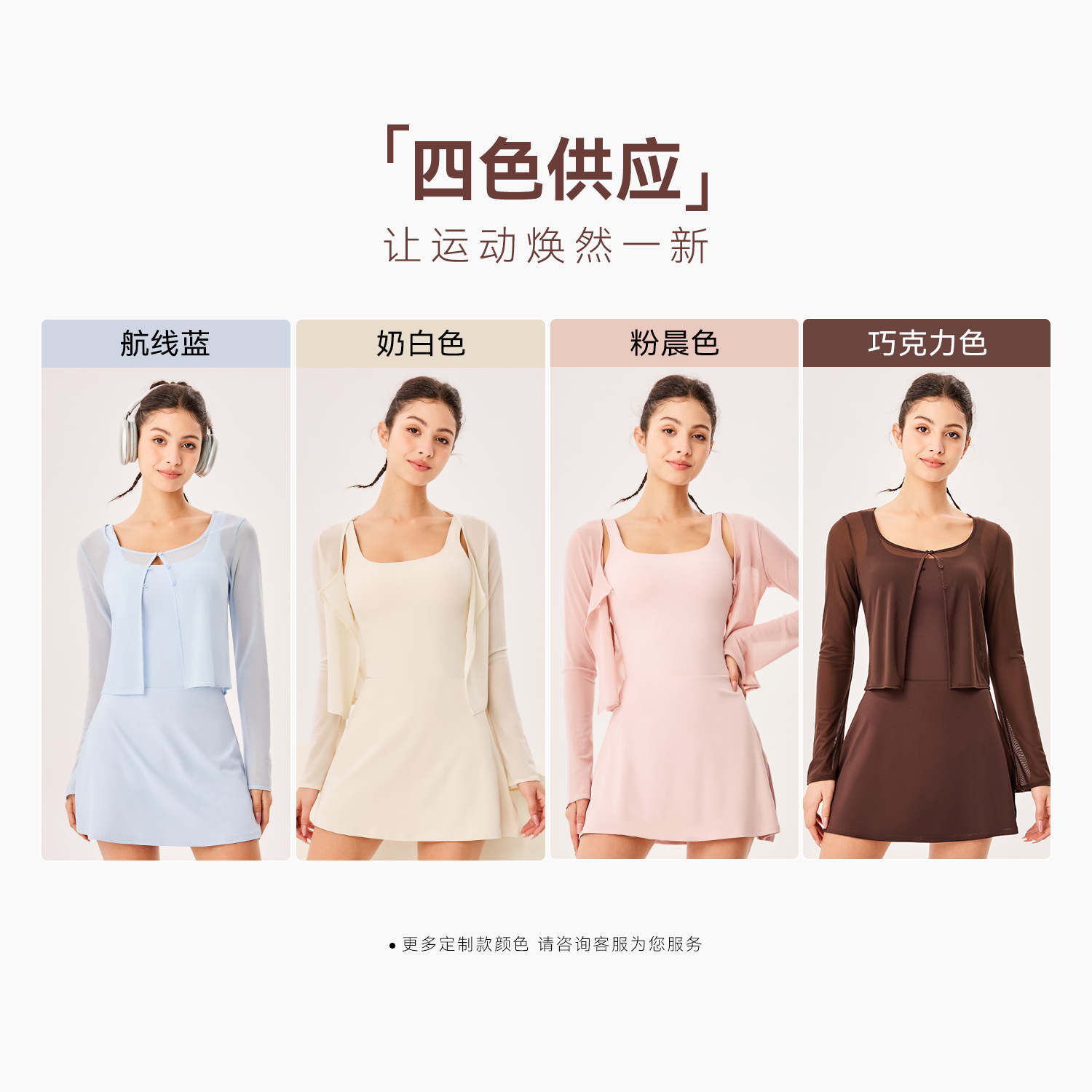 Yoga Shirt mujer 2025 nuevo primavera y verano camisa deportiva delgada camisa Pilates entrenamiento de fitness mangas largas