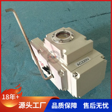 贝尔精小型电动执行器TBF-25,TBF-50开关型生产厂家