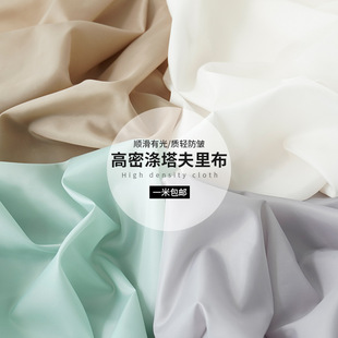 ñ�Ӄ��r����д����Ӻ���ɫ��������r�����ﲼ��������