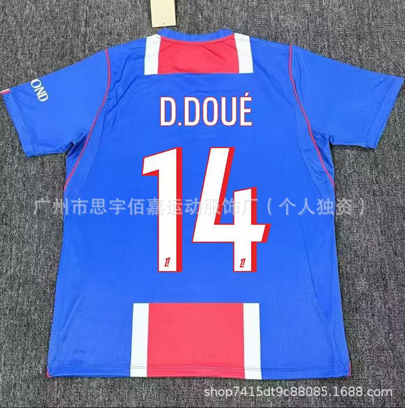 Nike x Paris Saint-Germain 2026/27 Home D. Doue #14 Jersey Old Royal/White/University Red