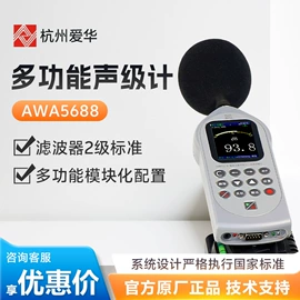 恒温试验设备;气相色谱仪;折射仪