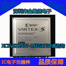 XC5VSX240T-1FFG1738C XC5VSX240T-1FF1738IоƬ