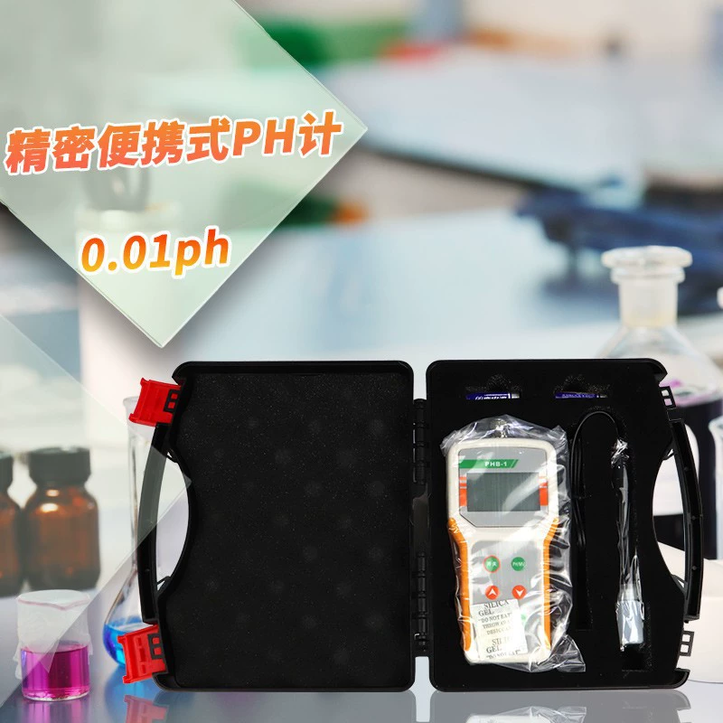 Прецизионный портативный pH-метр PHB-1 Светодиодное ручное дополнение к самоидентификации, стандартная точность жидкости 0,01