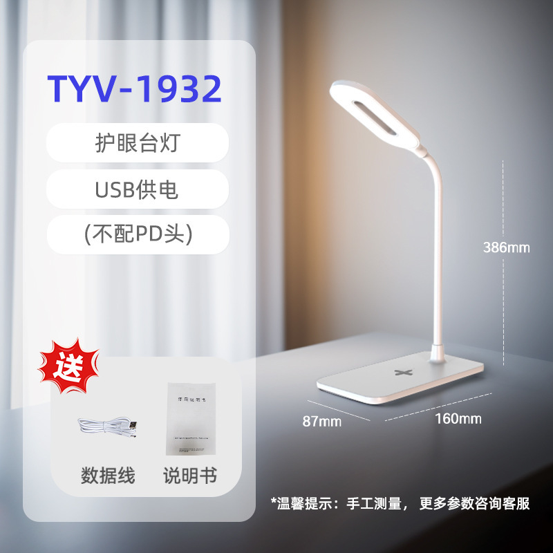 화이트(15W 무선 ​​충전)