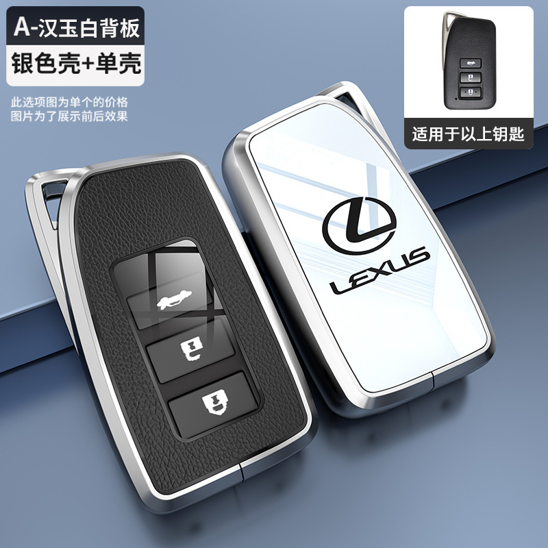 실버 쉘 흰색 바닥 단일 쉘