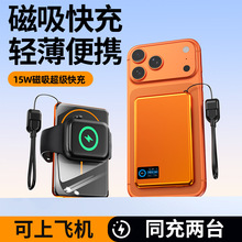 26�¿���ٳ���������늌����PD�m���O��8-17�A������w�C������